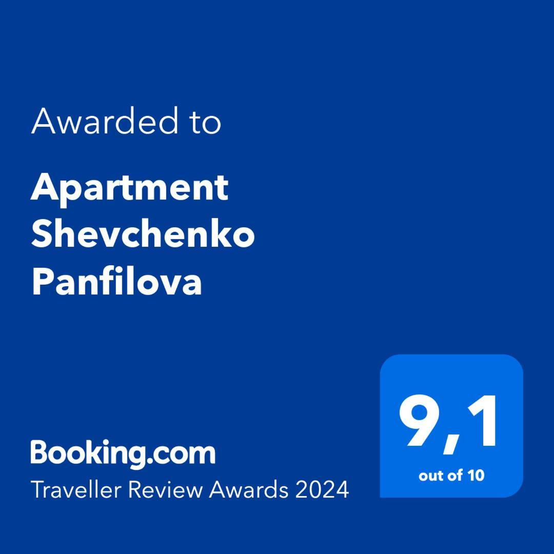 Apartment Shevchenko Panfilova Alma-Ata Exteriör bild